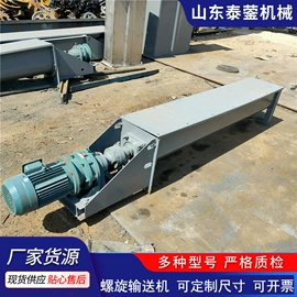 输送机;矿用提升设备;链轮