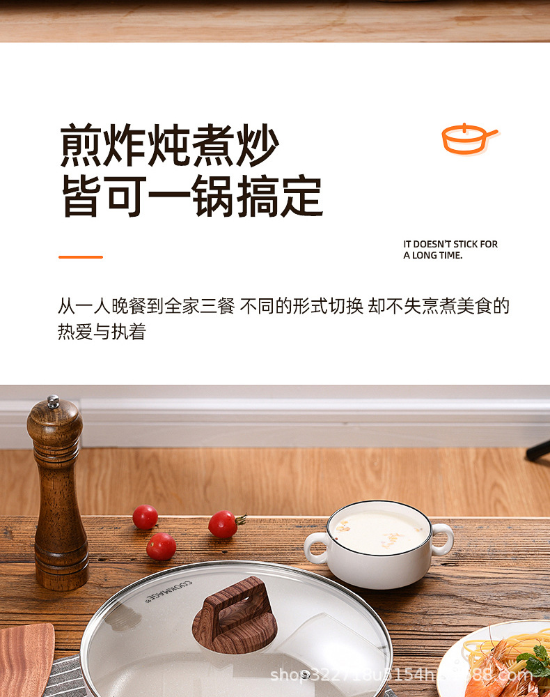 未标题-1-恢复的asd_01_13.jpg