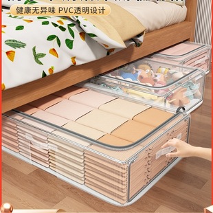 �����ռ{���ƽ����͸���������ﴲ�������������D���ռ{�н���