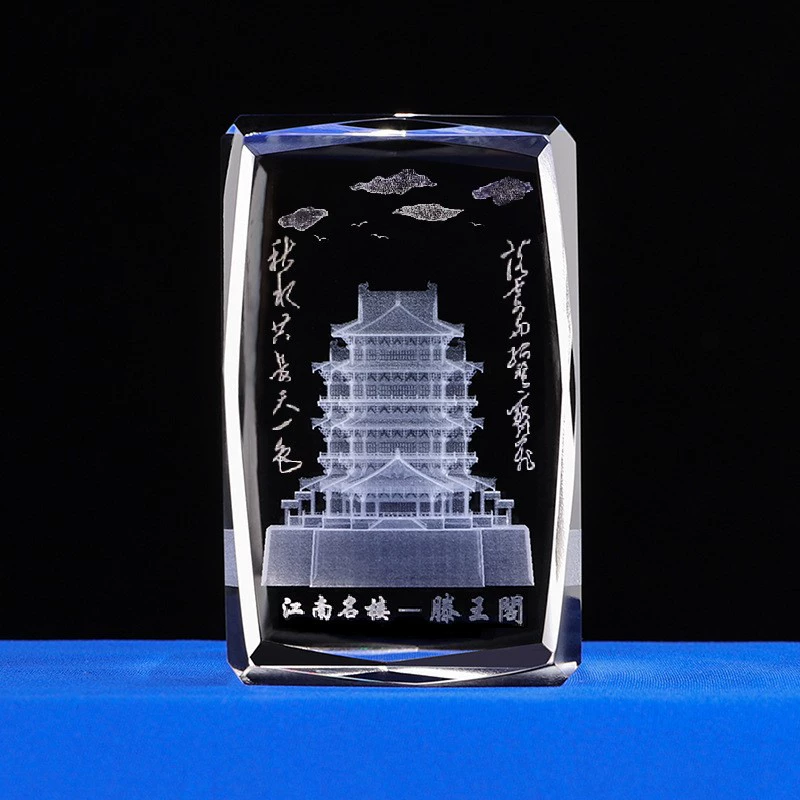 Тэнгваньское Пагодо Crystal Inner Carving Building Нанчан достопримечательности туристические сувениры компания подарки дома украшения оптом