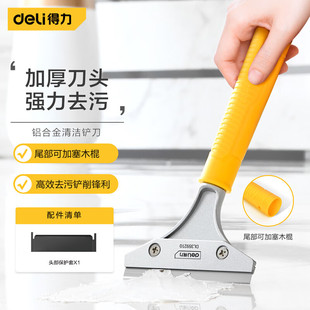 �������� �X�Ͻ��P�����۵������ε��ذ�ɴu�坍���z  DL359210