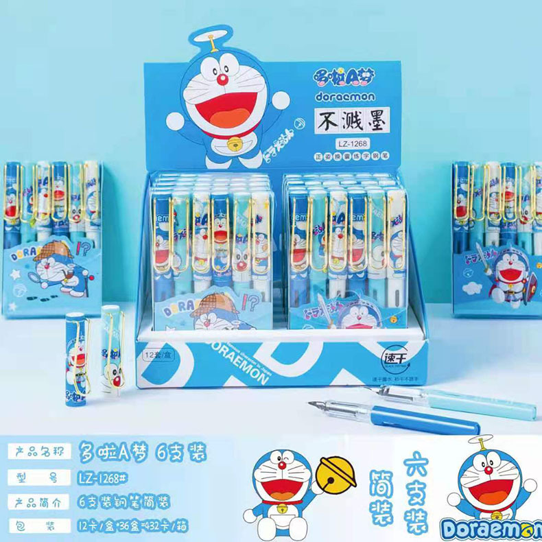 mmexport1625876456574