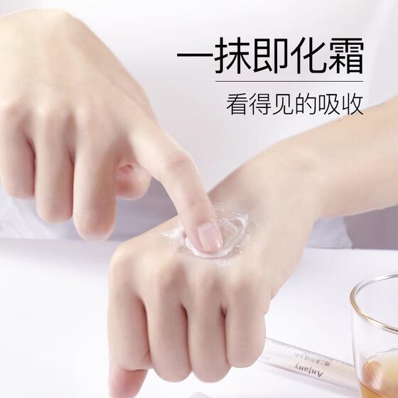 Collagen Filled Powder Cream to Raise Head Pattern Moisturizing Temple Face Compact Polypeptide VC Powder Cream