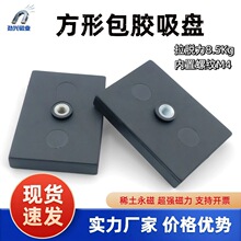 �L���ΰ��z���PF43*31*7 ������ĥ��������̶����� ���z�������P