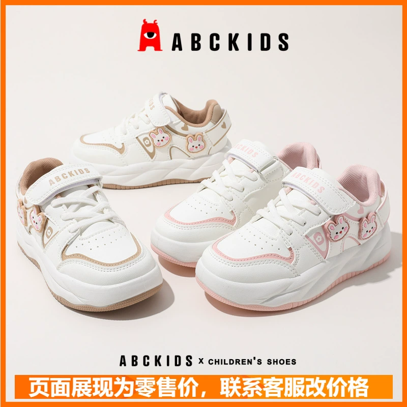 Спортивная обувь для девочек ABC, дышащая весенняя новинка 2024, детская студенческая обувь среднего и большого размера, белые туфли, детская обувь для девочек