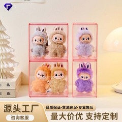 labubu展示盒透明泡泡玛特收纳盒拉布布多功能手办盲盒收纳展示架