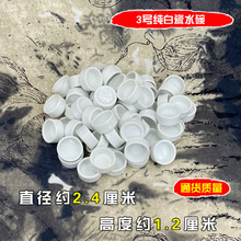 �����X�X��ˮ��ˮ�۴����þߴ�ȫ�Q�x���x�ͺ��Jˮ���BֳС̖