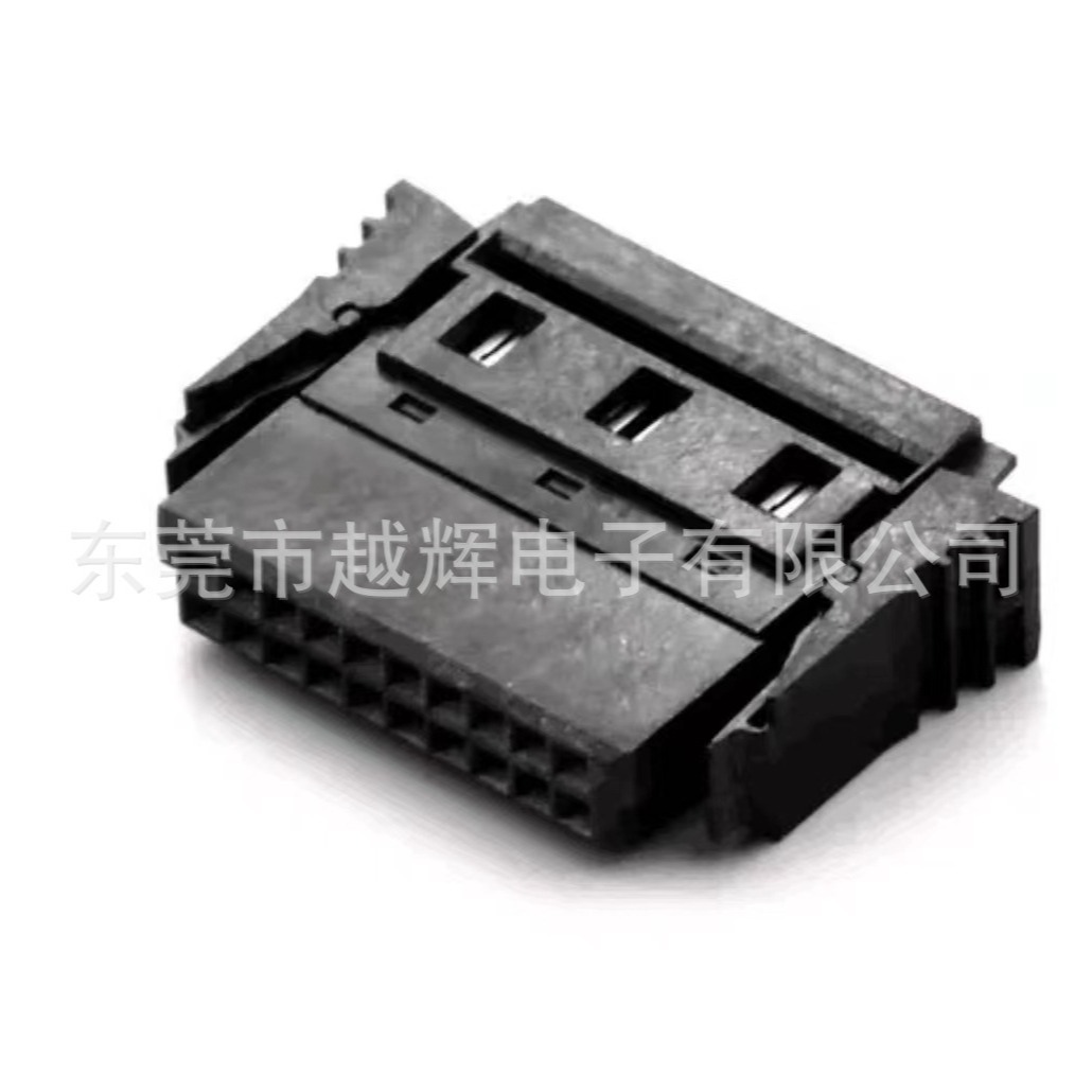 1.27IDC  SDC压线母座-20P/LCP黑色镀金 3u”压线头简牛头牛角头