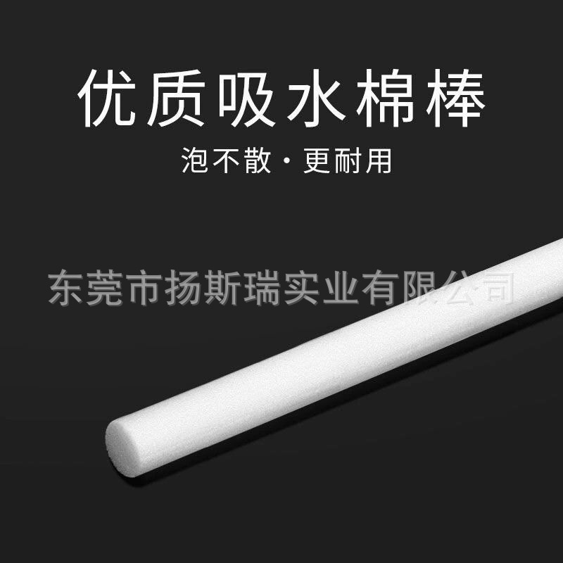 a466d3b835e64c5de51b4d684d6204