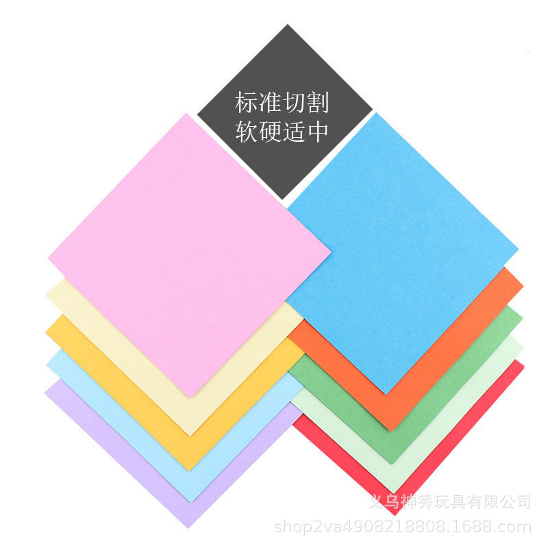 Papel plegable de papel de color traje A4 hecho a mano DIY cartón especial de corte de papel Libro de color de la producción de la grúa de papel