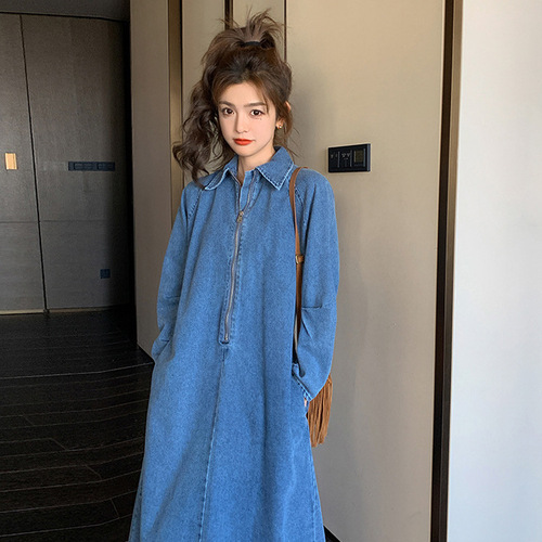 Women's Fashionable Vintage Long-Sleeve Dress for Spring and Autumn, Slimming, Small-Scale Cowboy Style, French Tea Party Trend
