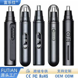 �羳늄ӱ�ë����ʿ��ë�޼���늄Ӽ�����ë�������ʽ��α�ë��
