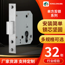 �s���i�ߚW��304���P�ͨ���i�w�η���ܾ��i�w���i�[���i�����i