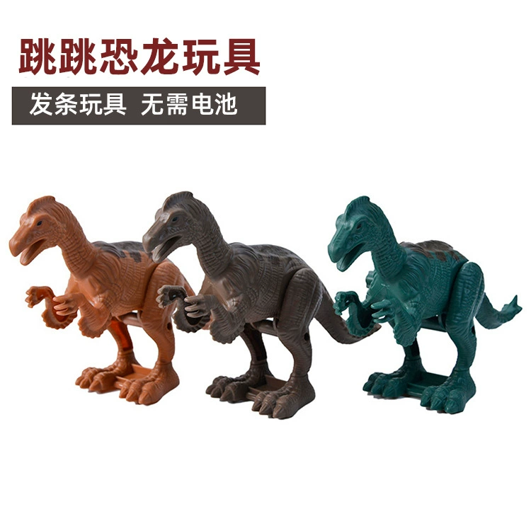 Детские весенние игрушки, прыжки, кража яиц, подарки для детского сада с динозаврами из мультфильма дракона, трансграничные прямые поставки с завода