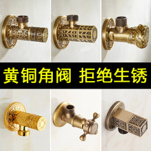 ��ʽ�͹��S�~�Ӻ���������yͨ���RͰ��ˮ�����ˮ���^�ķ�ֹˮ�y