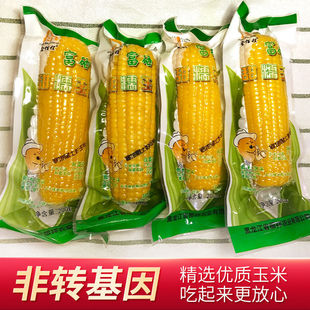 ���ږ|���SŴ�����հ��b��Ŵ������ʹ��ͼ�ʳճ�����������