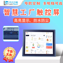 �ǻ۹��S�|������ˮ���m���c�|��Ƕ��ʽ�������׿����һ�w�C