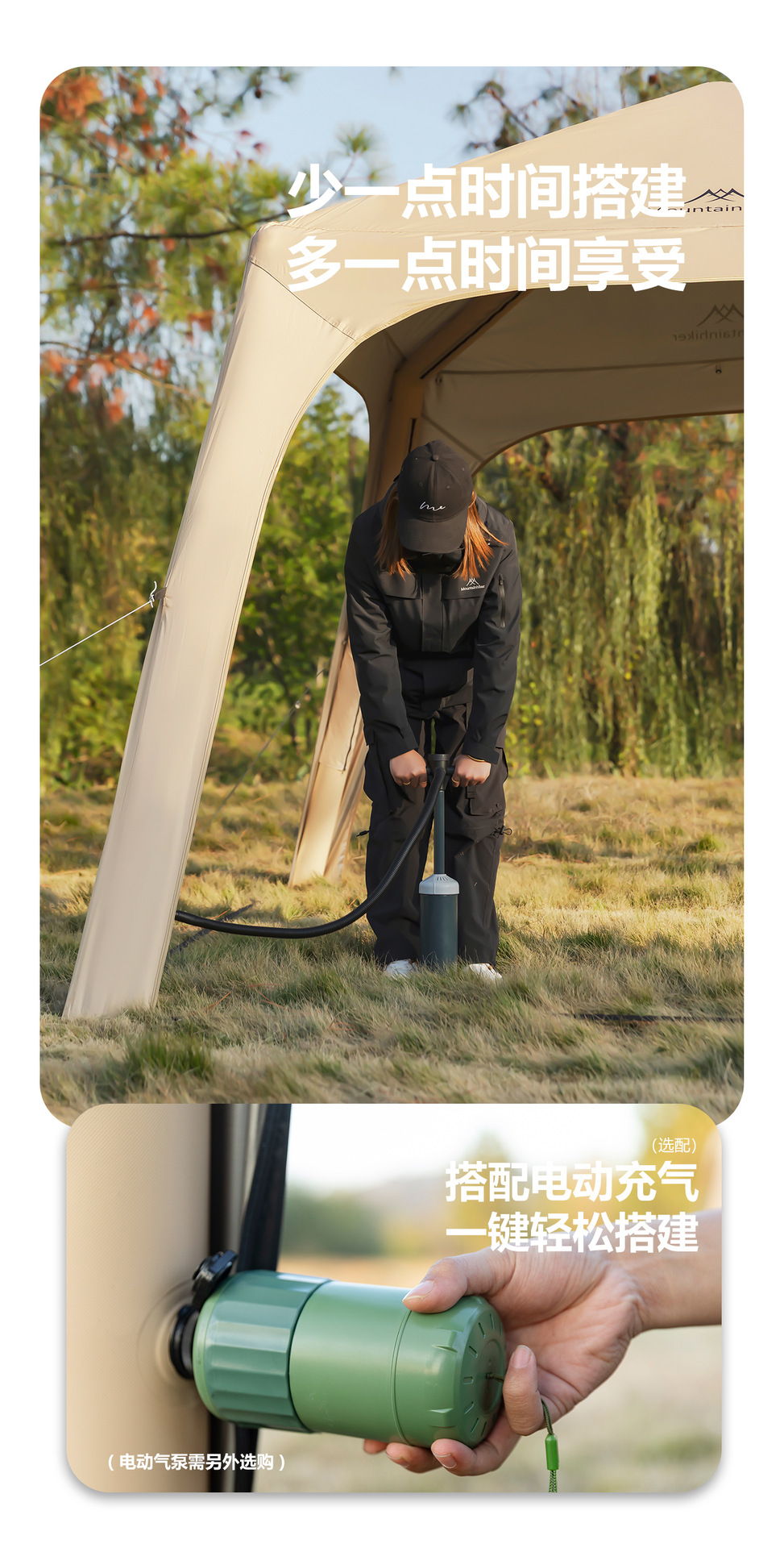 Shanzhike Factory Direct Delivery of New Inflatable Dome Tent Made of Silver-Coated Oxford Fabric, No-Setup Camping Tent with Sun Protection
