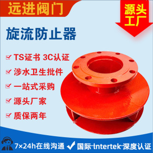 Դ�^���S ������ֹ�� ̼�������ֹ�� �����ܵ�������ֹ�y ���u�y