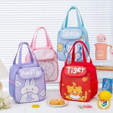 双层萌趣卡通保温包手提大容量饭盒袋学生加厚野餐饭盒包