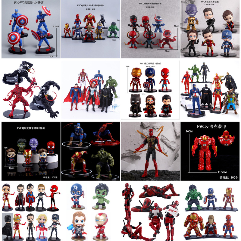 Avengers Collection Iron Man Batman Spider-Man Captain America Thor Hulk Superman Deadpool Venom Cross-Border