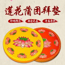 ɏ���шF�݉|���ü��ÿɲ�ϴ�ݷ�����|��݉|�鲼ӡ���шF�A�|