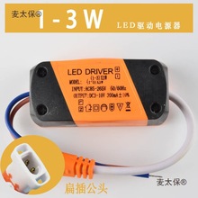 led���Դ��픟�����ƽ���N�l���a��׃�������������̫��