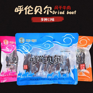 ���ɹ���˺��ؐ����������ԭ�خaؐ���~���L��ţ���250g���l