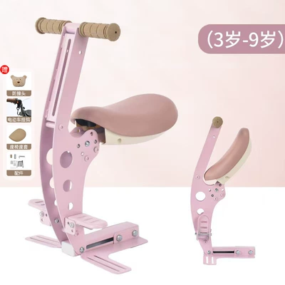 Child Baby Stool, Electric car child seat - a80-pink-single-seat-footrest