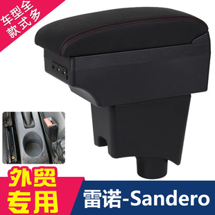 �m�����ZSandero������13��Renault sandero�������냦�����ַ���