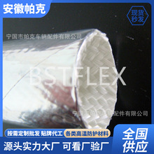 �a������ݗ��ᱣ�o�yɫ�����X���ܲ����w�S���������X�����w�׹�