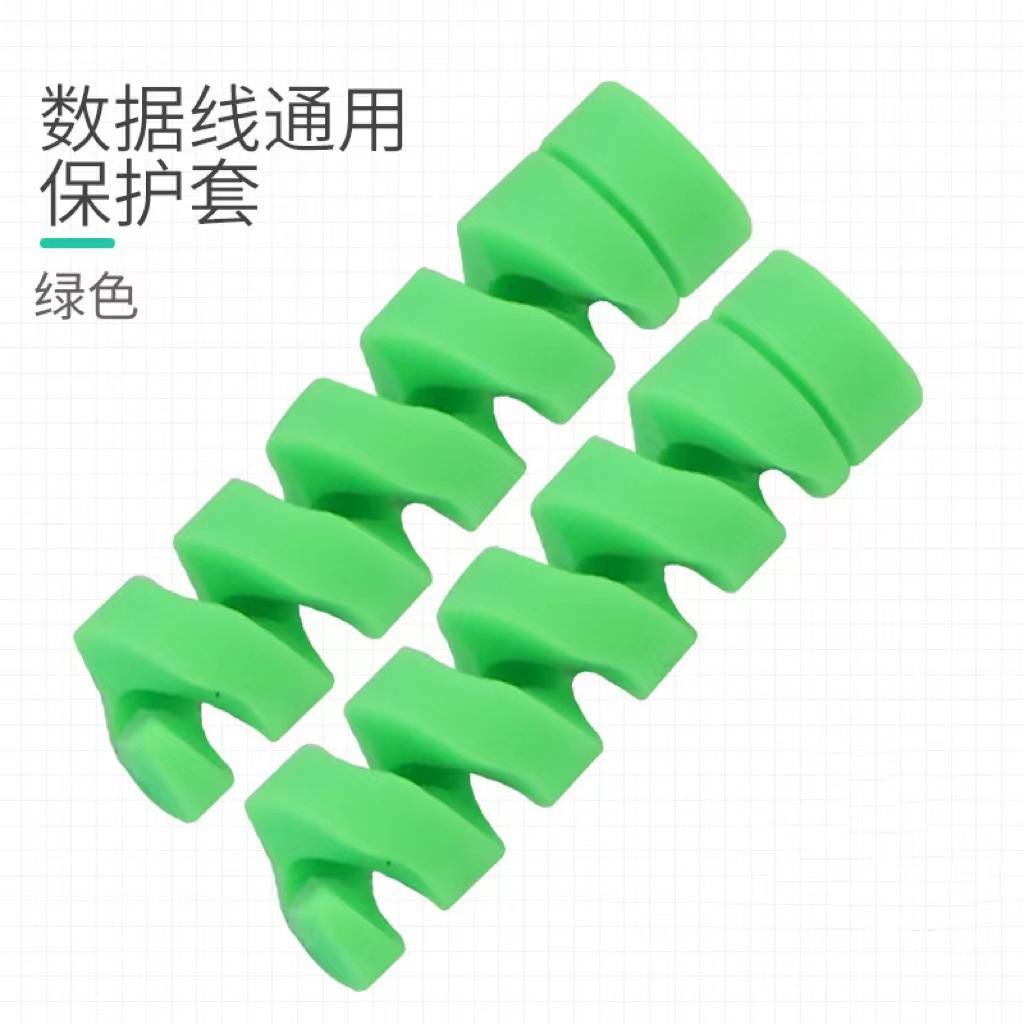Cable DE DATOS espiral cubierta protectora cable de carga para Apple Android universal teléfono móvil anti-plegable roto conector Winder image 11