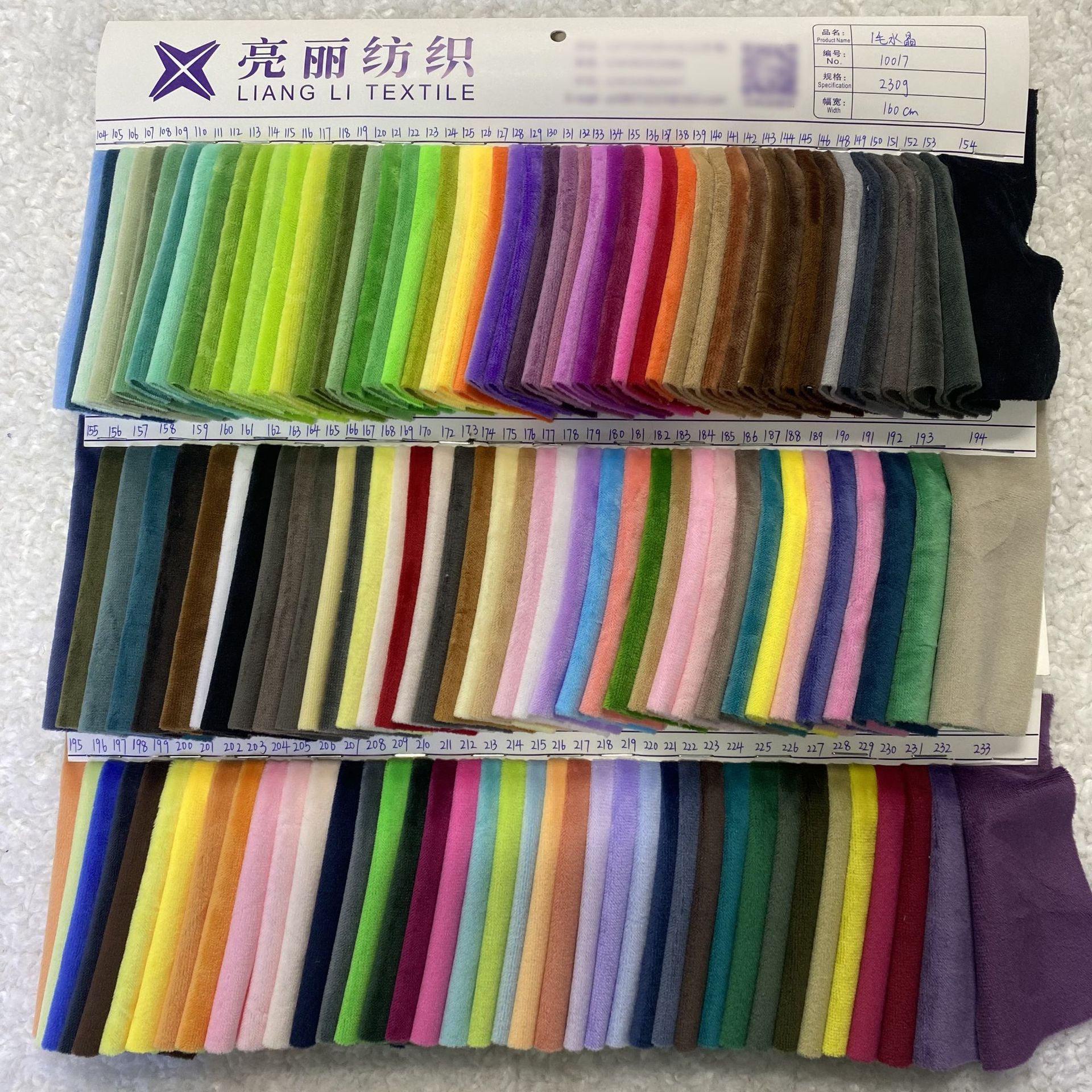 1mm tela de cristal de peluche corta tela de peluche 197 colores juguetes almohada tela de peluche de ropa textil casera