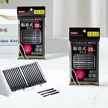 ��ʽһ����ճ�����Ͷ�����ճ��ȫ����ڶ����Ͷ���ճ��ʽ�޺���