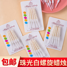 �W�tins�L���s�����b�Ϟ�T�������Ϟ�T���յ���С��Ů�b����