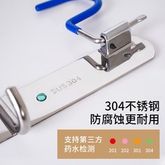 不鏽鋼掛托把勾免打孔壁掛拖布墩布掃把固定架地拖掛鈎拖把夾神器