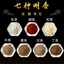 ��Ȼ����� �߷N���� ������ ���� �����ߌ����b��