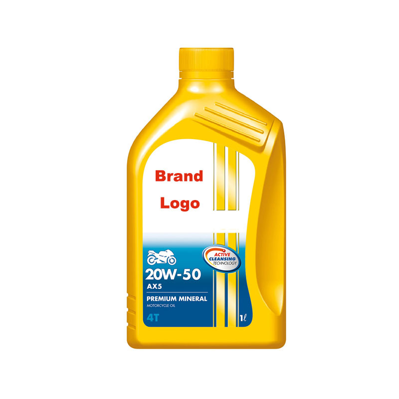 跨境she品牌SAE 20 w 50 20w50 20w-50 4T全合成摩托车发动机机油