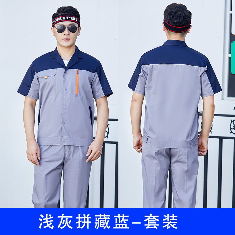 Trajes de trabajo de mangas cortas de verano para hombres delgados decoración de ropa de seguridad laboral resistente al desgaste ropa de fábrica de reparación automotriz personalizada