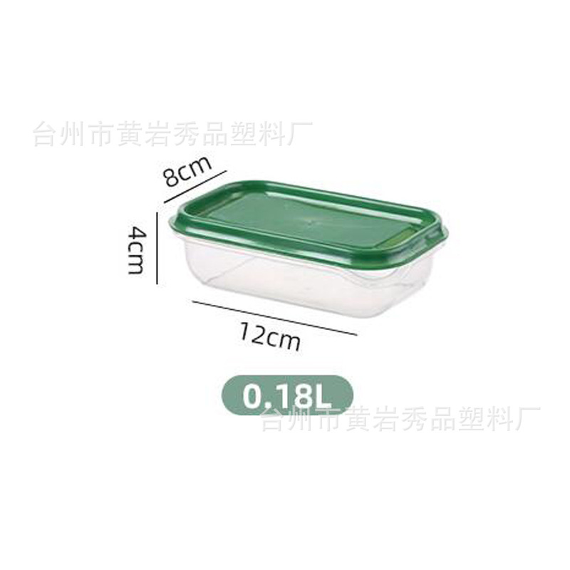 保冷箱セット3点セット冷蔵庫収納ケース五穀雑穀分類収納ケース果物野菜分注ケース|undefined
