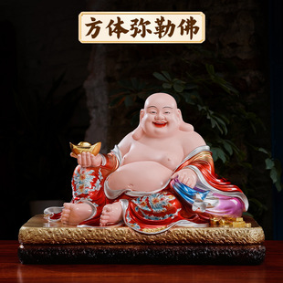 Home Use Qiankun Maitreya Buddha Statues Colorful Maitreya Statues Home Wide Body Laughing Buddha Lucky Cloth Bag Maitreya Buddha Ornaments