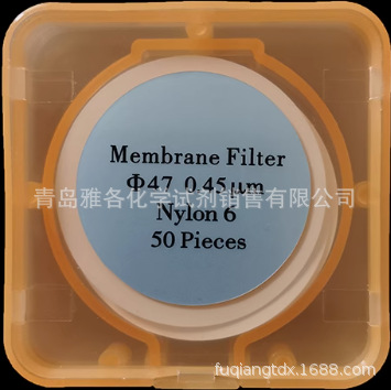 供应现货 津腾 无菌滤膜 47MM 0.45u 有机系 100张/件
