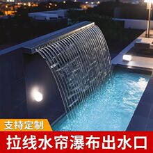 ���P�ˮ���ٲ���ˮ��ͥԺ��ɽˮĻ�e���쾰ˮ����������ˮ���~��