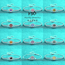 朕rpݚ|֭h߼S925yֹǶĪɣʯF؛