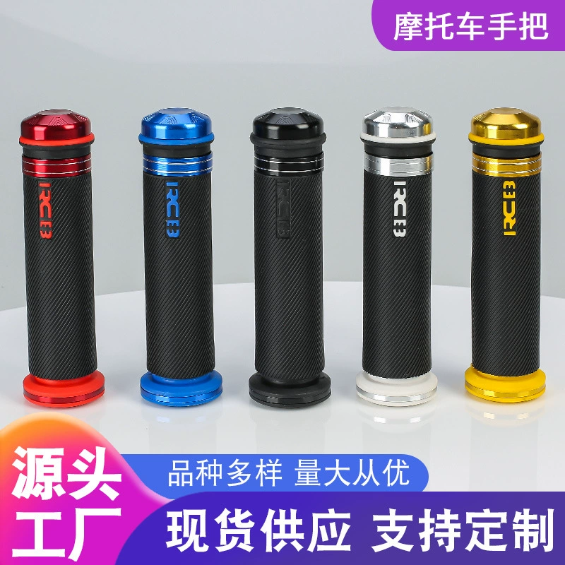 Производитель поставляет внедорожные мотоциклы модифицированные ручки резиновые электрические ручки ручки ручки с ЧПУ алюминиевого сплава ручки общие детали