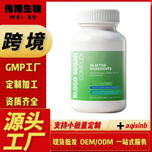 ��ȻѪ�Ǐͺ��z�ҿ羳����ƷtkӢ������վ���S���غ͵V���|