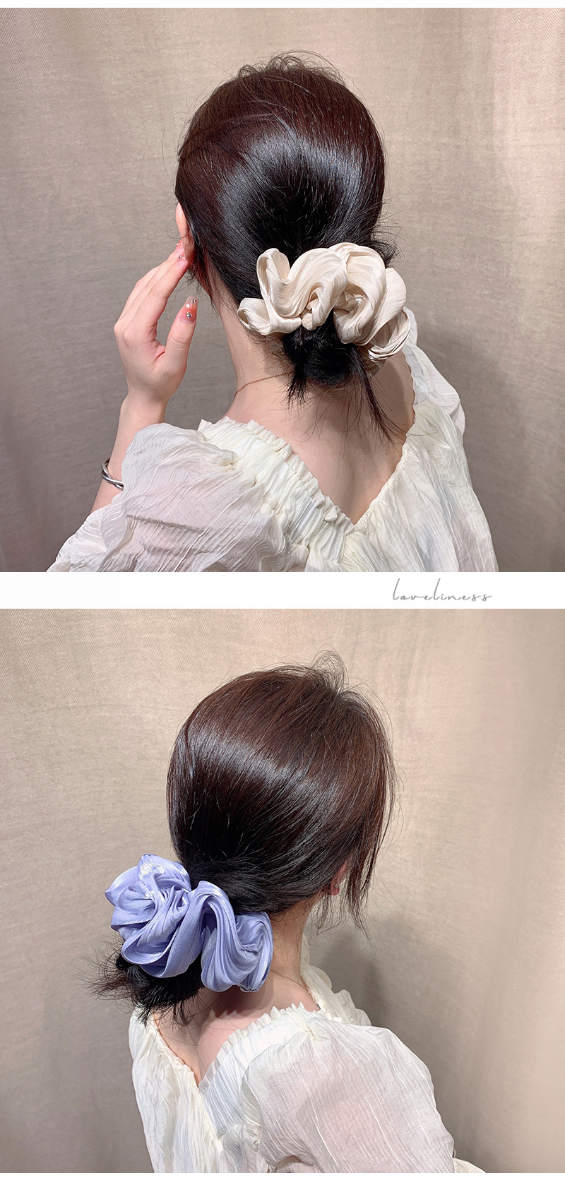 Style Simple Couleur Unie Chiffon Attache-cheveux display picture 1