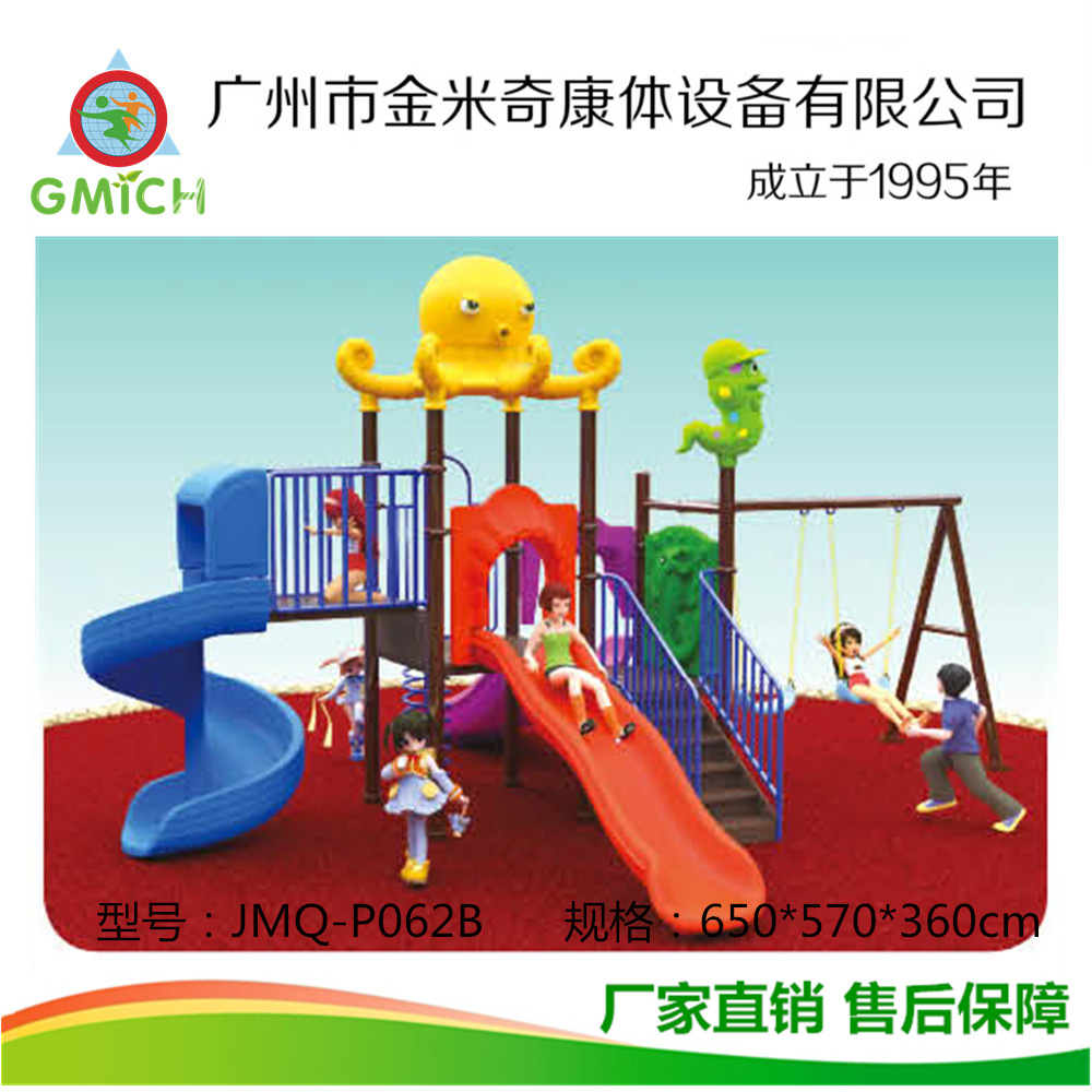 ���ݽ����泧��ֱ���๦�ܻ�����ǧ��� ���������豸���ϻ�����