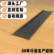 pvc�����w��늙��߾����w���ɫ�����w����ȼ���I�����w�Ӷ���