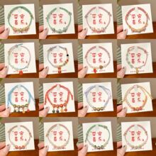 2026�¿���繝����K�����؛�����L�t�K�ֹ������Ĳ��Y�������K